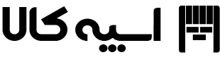 اسپه کالا