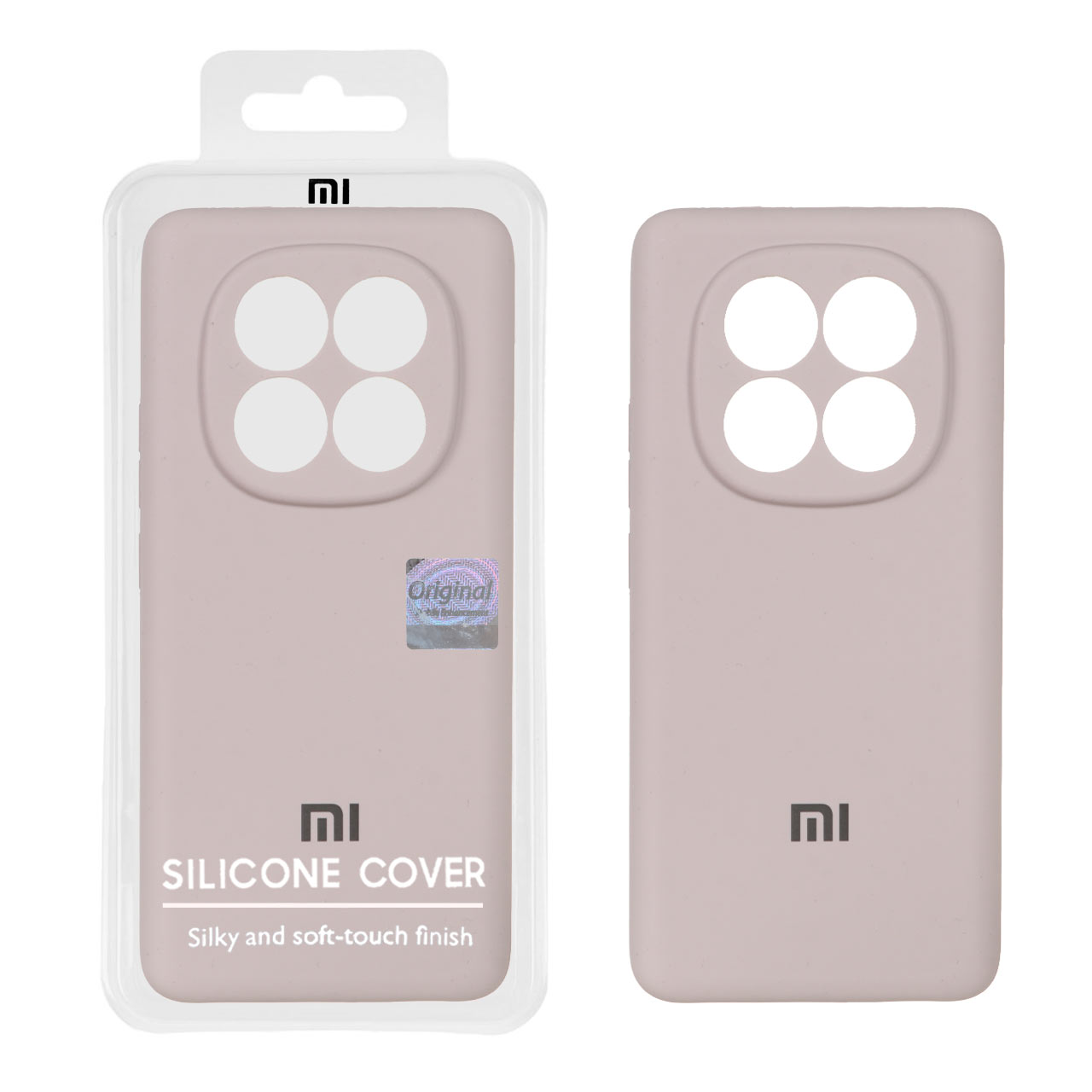 1330498.jpg قاب سیلیکونی پاک کنی اورجینال Master Quality مدل Xiaomi Redmi Note 14 Pro 5G / Redmi Note 14 Pro Plus 5G / Poco X7 5G - خاکی (پک دار) - تصویر 1