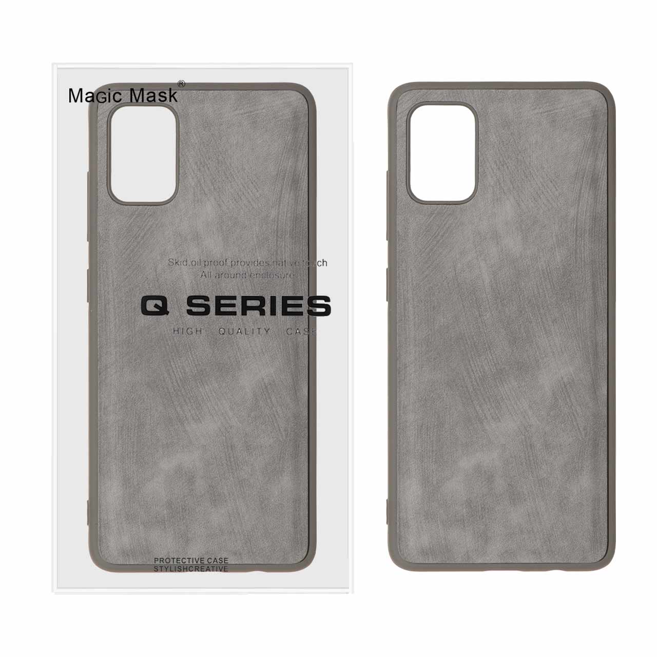 1486312 قاب Woven Q Series مدل Samsung Galaxy A51 / M40s - خاکستری (پک دار) - تصویر 1