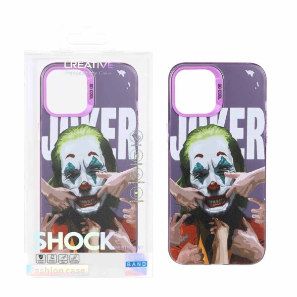 قاب طرح دار SO COOL مدل Apple iPhone 12 Pro Max - کد 647 CHJ (پک دار)