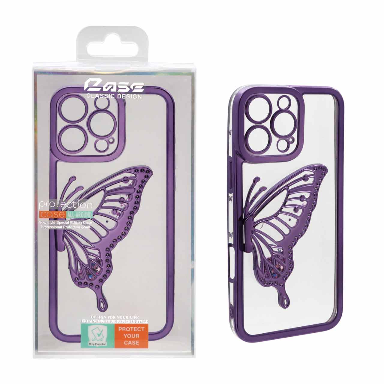 1285332 قاب Butterfly آکواریومی Apple iPhone 16 Pro - بادمجانی (پک دار) - تصویر 1