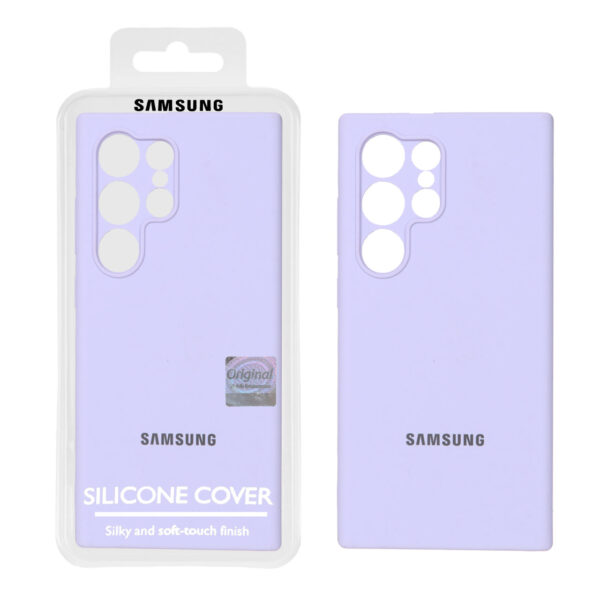 قاب سیلیکونی پاک کنی اورجینال Master Quality مدل Samsung Galaxy S24 Ultra - یاسی (پک دار)