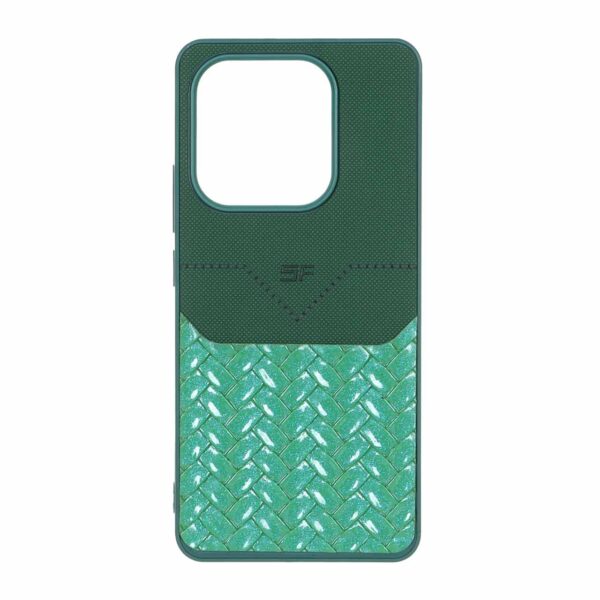قاب دو تکه سوزنی حصیری شاین Xiaomi Redmi Note 14 4G - سبز