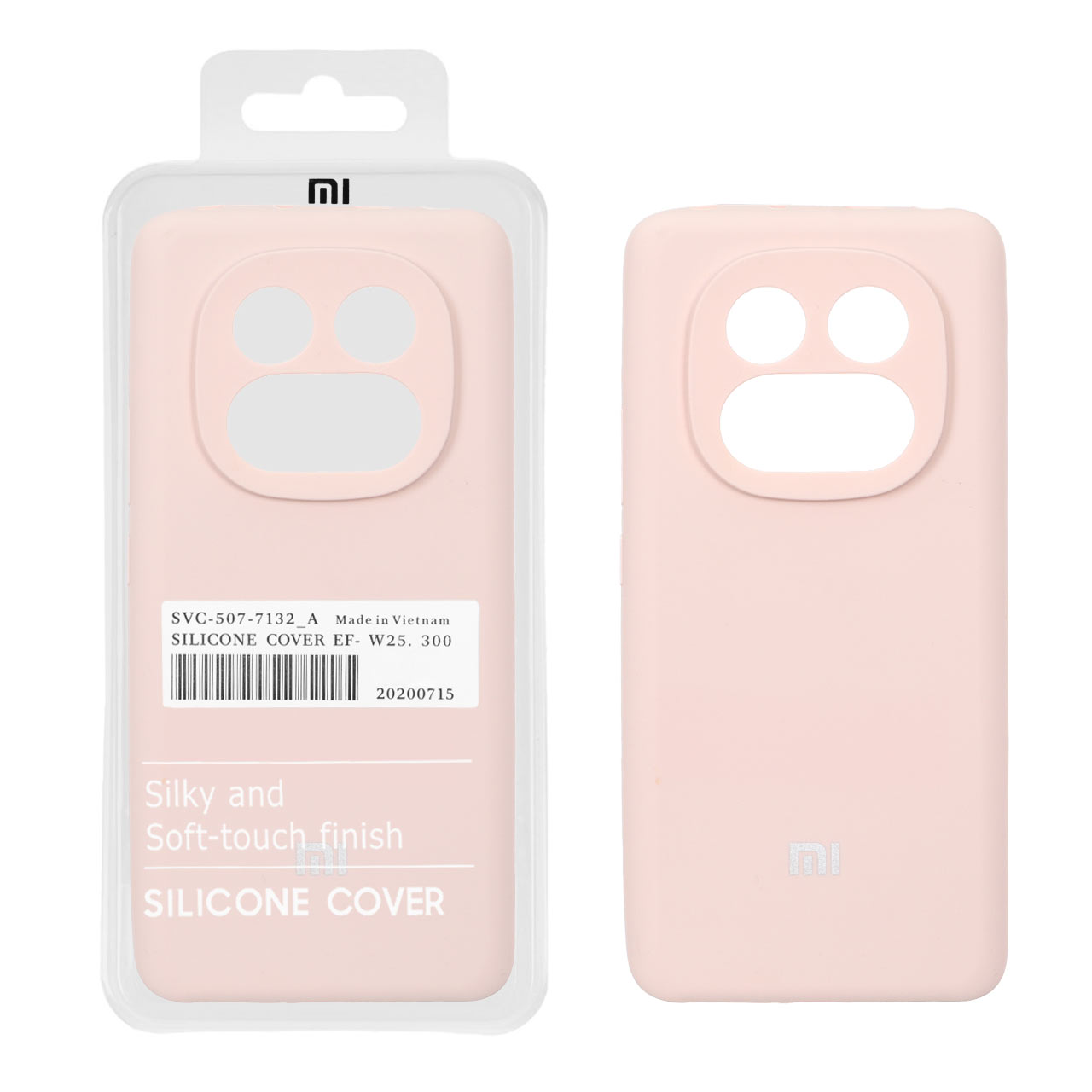 1589794 قاب سیلیکونی پاک کنی اورجینال درجه یک Xiaomi Redmi Note 14 Pro 5G / Redmi Note 14 Pro Plus 5G / Poco X7 5G - کرم نارنجی (پک دار) - NTC - تصویر 1