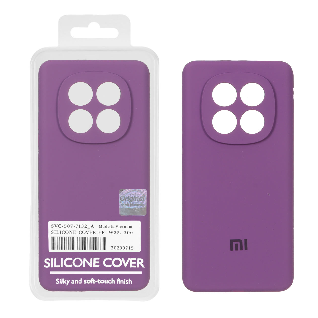 1697982 قاب سیلیکونی پاک کنی اورجینال Master Quality مدل Xiaomi Redmi Note 15 - ارغوانی (پک دار) - تصویر 1