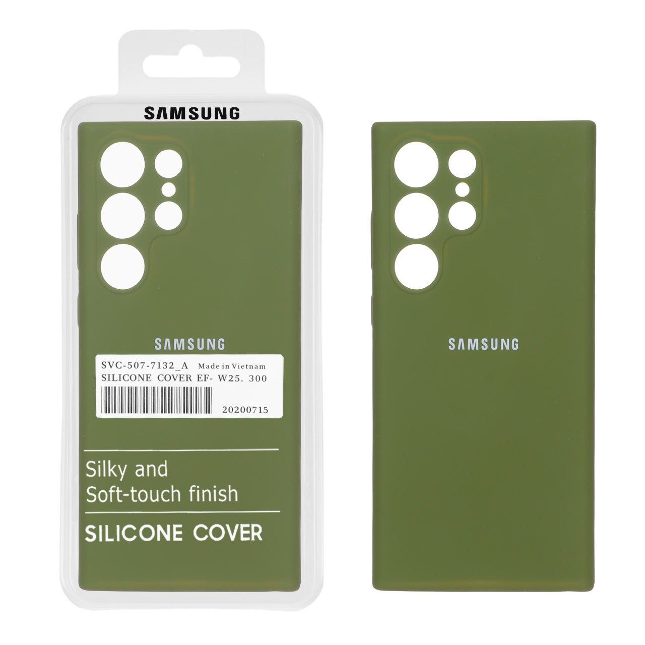 1730644 قاب سیلیکونی پاک کنی اورجینال درجه یک Samsung Galaxy S23 Ultra - سبز زیتونی (پک دار) - تصویر 1