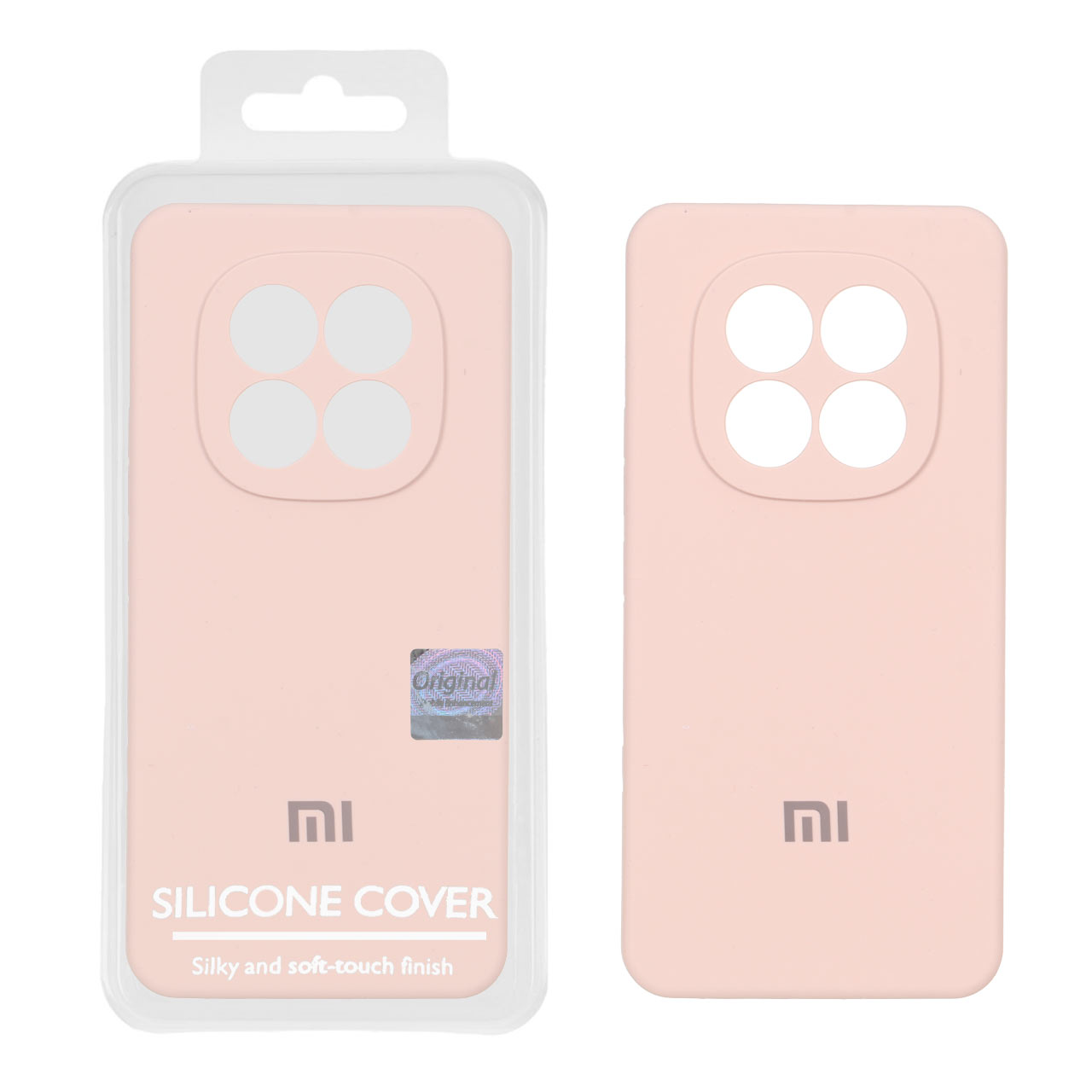 1733880 قاب سیلیکونی پاک کنی اورجینال Master Quality مدل Xiaomi Redmi Note 15 Pro 4G - کرم نارنجی (پک دار) - تصویر 1