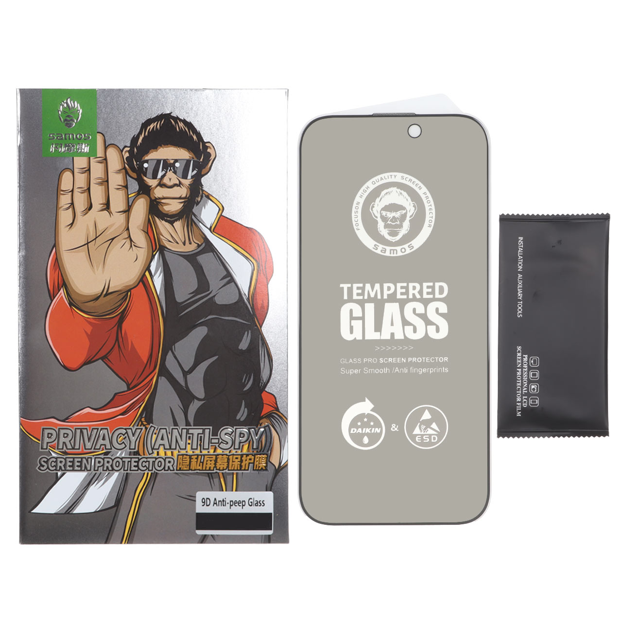 2895366 محافظ صفحه نمایش شیشه ای Full Cover Samos Privacy مدل Apple iPhone 17 / iPhone 16 Pro (پک دار) - تصویر 1