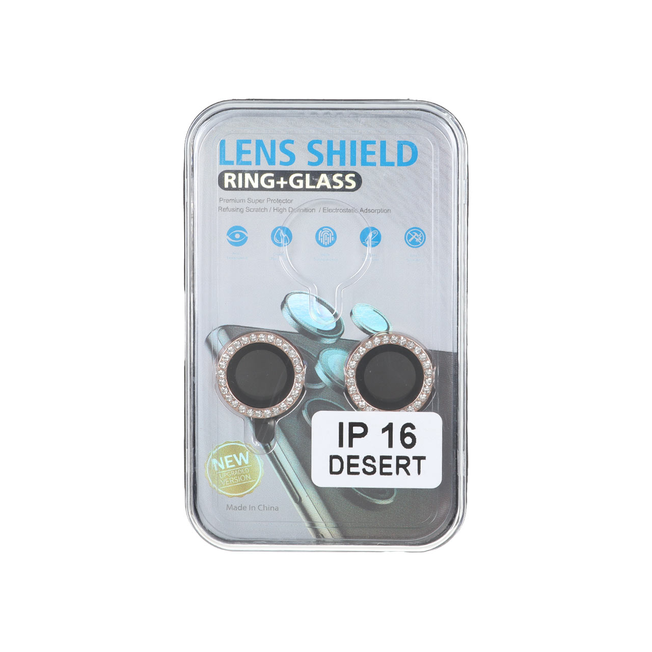 4573658 محافظ لنز رینگی نگین دار Apple iPhone 16 / 16 Plus - صحرایی (پک بزرگ) - تصویر 1