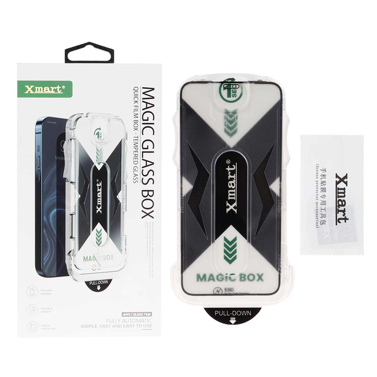 1023692 محافظ صفحه نمایش شیشه ای اورجینال XMART - Magic Glass Box مدل Iphone X / XS / 11 Pro (پک دار) - تصویر 1