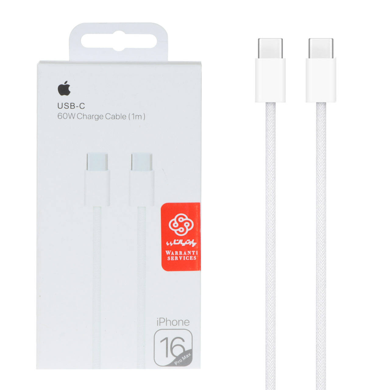 کابل شارژ iPhone 16 Pro Max 60W Type-C To Type-C - سفید (گارانتی پارتیان پایا) - درجه یک - اسپه کالا کابل شارژ iPhone 16 Pro Max 60W Type-C To Type-C - سفید (گارانتی پارتیان پایا) - درجه یک - تصویر 1