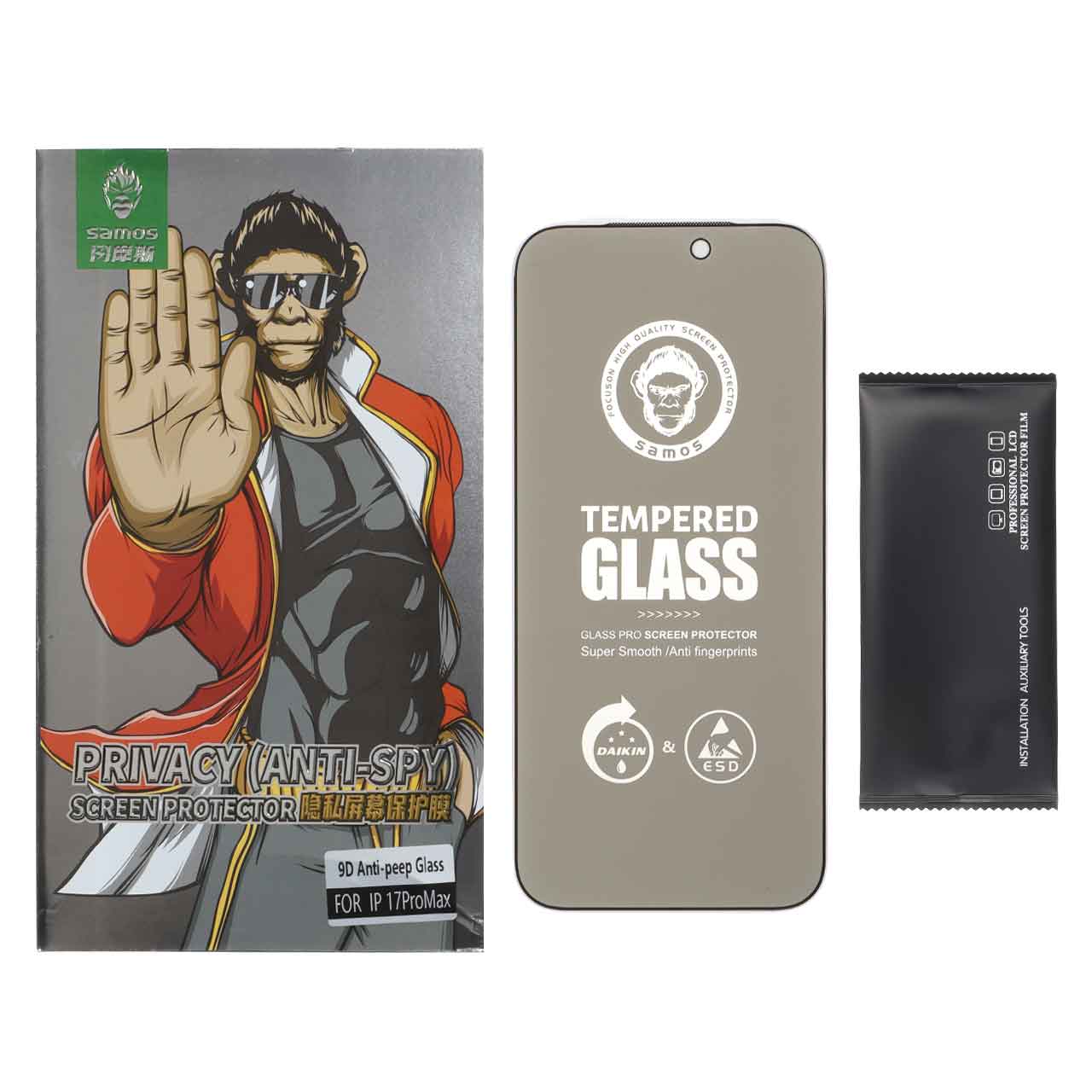 محافظ صفحه نمایش شیشه ای Full Cover Samos Privacy مدل Apple iPhone 17 Pro Max (پک دار) - اسپه کالا محافظ صفحه نمایش شیشه ای Full Cover Samos Privacy مدل Apple iPhone 17 Pro Max (پک دار) - تصویر 1