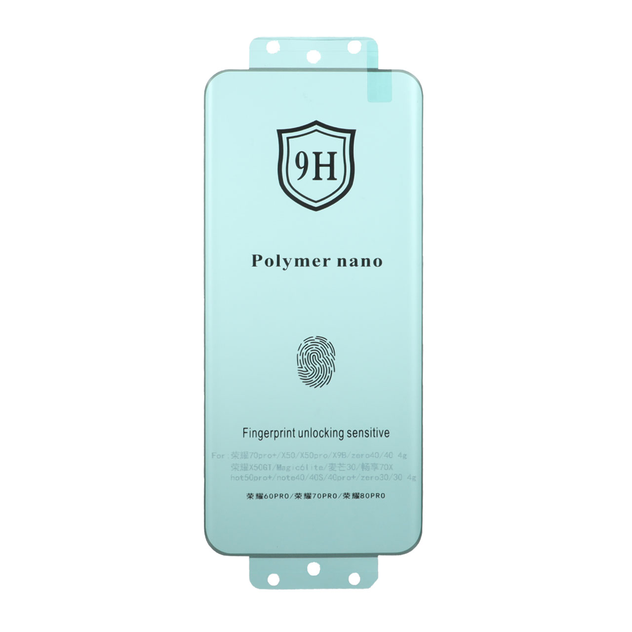 1580900 محافظ صفحه نمایش Full Cover Polymer nano (New) مدل Xiaomi Redmi Note 15 / Note 15 Pro 4G - تصویر 1