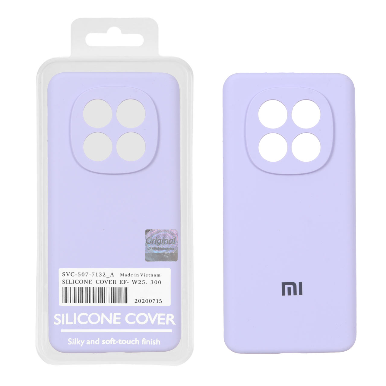 1697966 قاب سیلیکونی پاک کنی اورجینال Master Quality مدل Xiaomi Redmi Note 15 - یاسی (پک دار) - تصویر 1