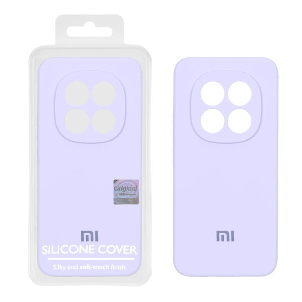 قاب سیلیکونی پاک کنی اورجینال Master Quality مدل Xiaomi Redmi Note 15 Pro Plus - یاسی (پک دار)