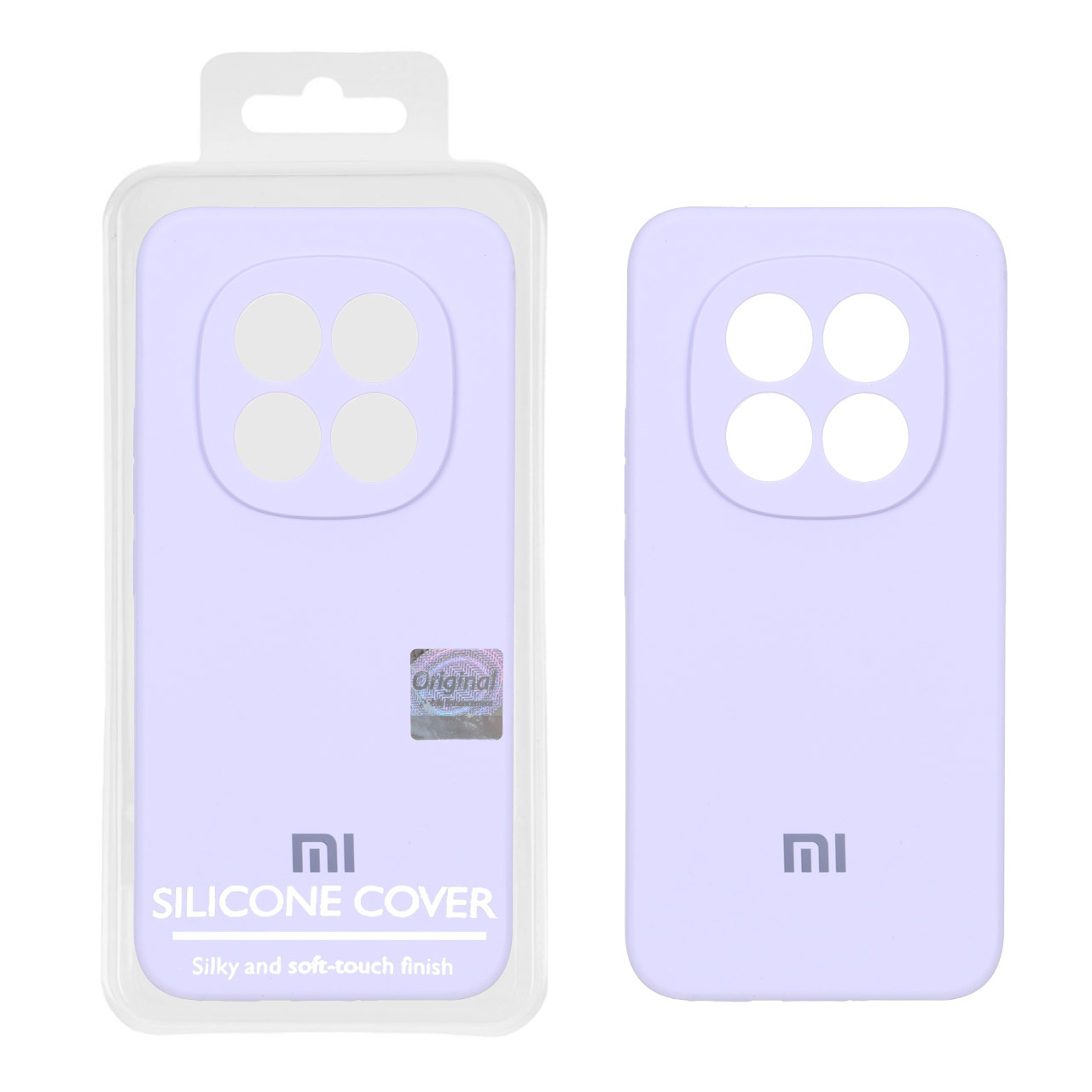 1733912 قاب سیلیکونی پاک کنی اورجینال Master Quality مدل Xiaomi Redmi Note 15 Pro Plus - یاسی (پک دار) - تصویر 1
