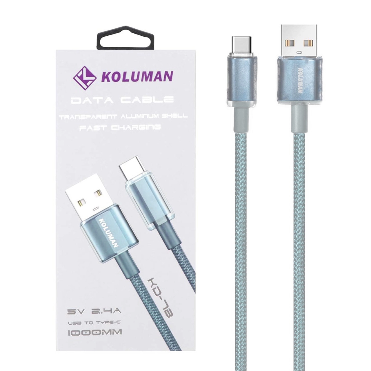 کابل شارژ فست Koluman Type-C مدل KD-78 - آبی روشن (گارانتی یکساله PMC) - اسپه کالا کابل شارژ فست Koluman Type-C مدل KD-78 - آبی روشن (گارانتی یکساله PMC) - تصویر 1