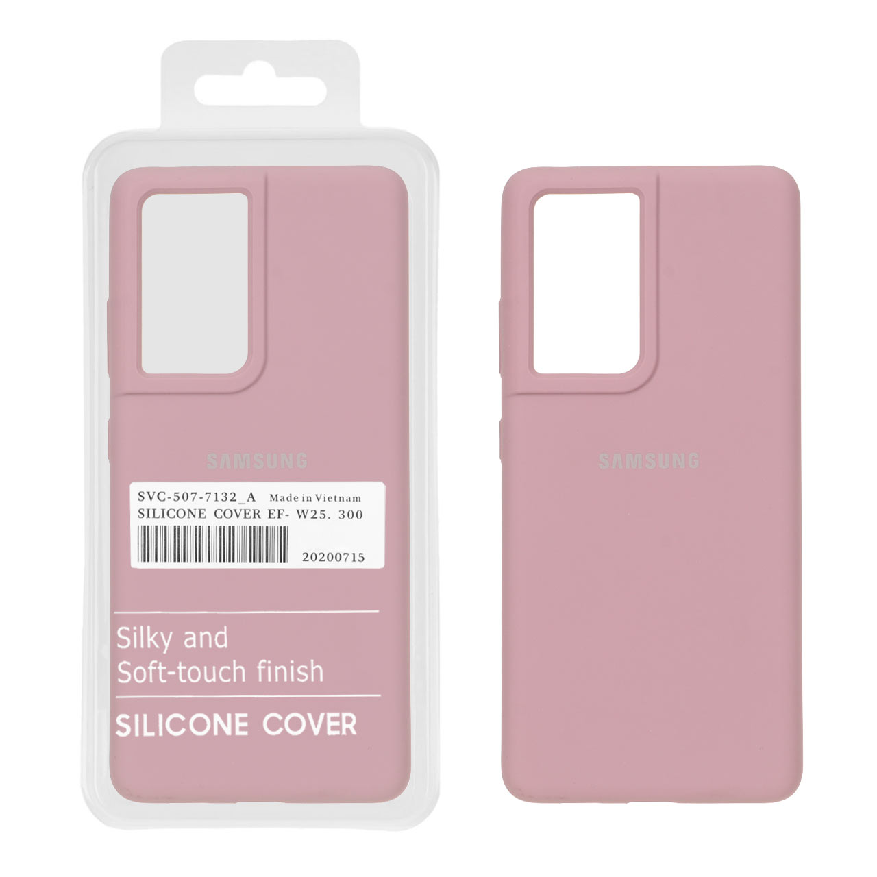 4584838 قاب سیلیکونی پاک کنی اورجینال درجه یک Samsung Galaxy S21 Ultra - بنفش کدر (پک دار) - تصویر 1