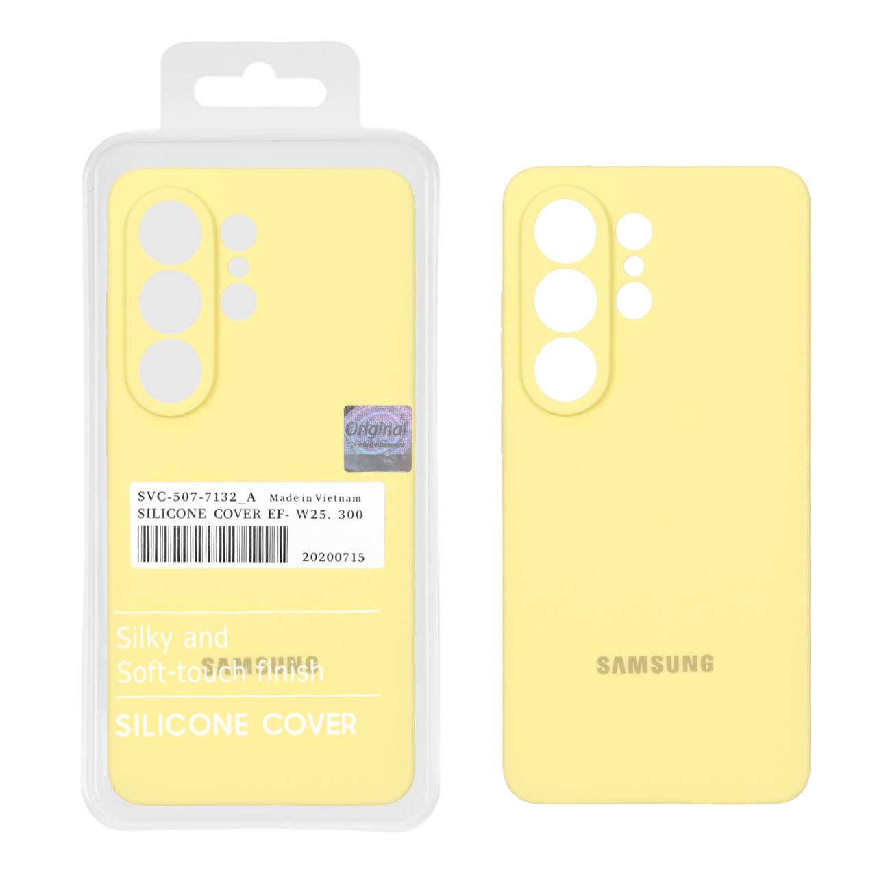 قاب سیلیکونی پاک کنی اورجینال Master Quality مدل Samsung Galaxy S26 Ultra - لیمویی (پک دار) - اسپه کالا قاب سیلیکونی پاک کنی اورجینال Master Quality مدل Samsung Galaxy S26 Ultra - لیمویی (پک دار) - تصویر 1
