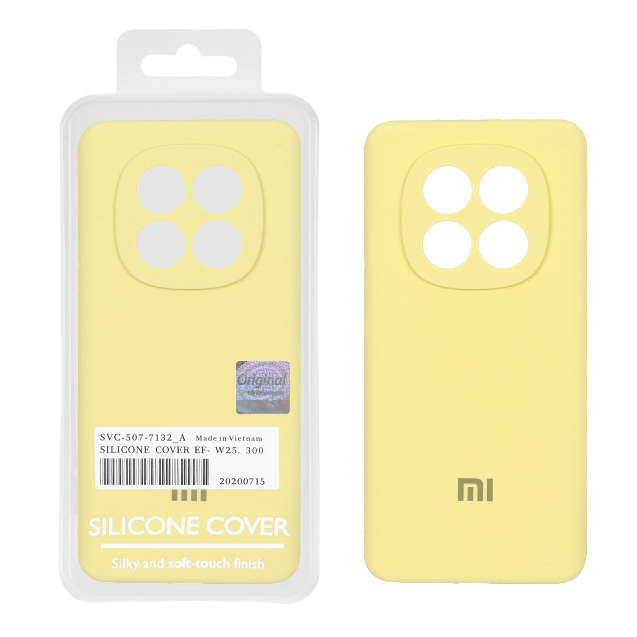 قاب سیلیکونی پاک کنی اورجینال Master Quality مدل Xiaomi Redmi Note 15 - لیمویی (پک دار) - اسپه کالا قاب سیلیکونی پاک کنی اورجینال Master Quality مدل Xiaomi Redmi Note 15 - لیمویی (پک دار) - تصویر 1