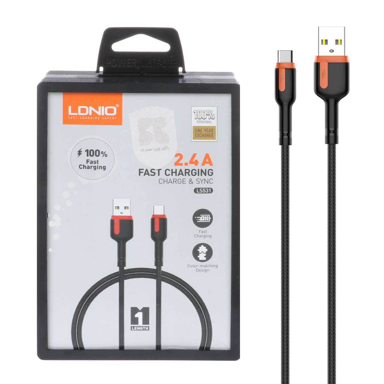 کابل شارژ فست LDNIO Type-C مدل LS531 - مشکی (اصلی) - اسپه کالا کابل شارژ فست LDNIO Type-C مدل LS531 - مشکی (اصلی) - تصویر 1