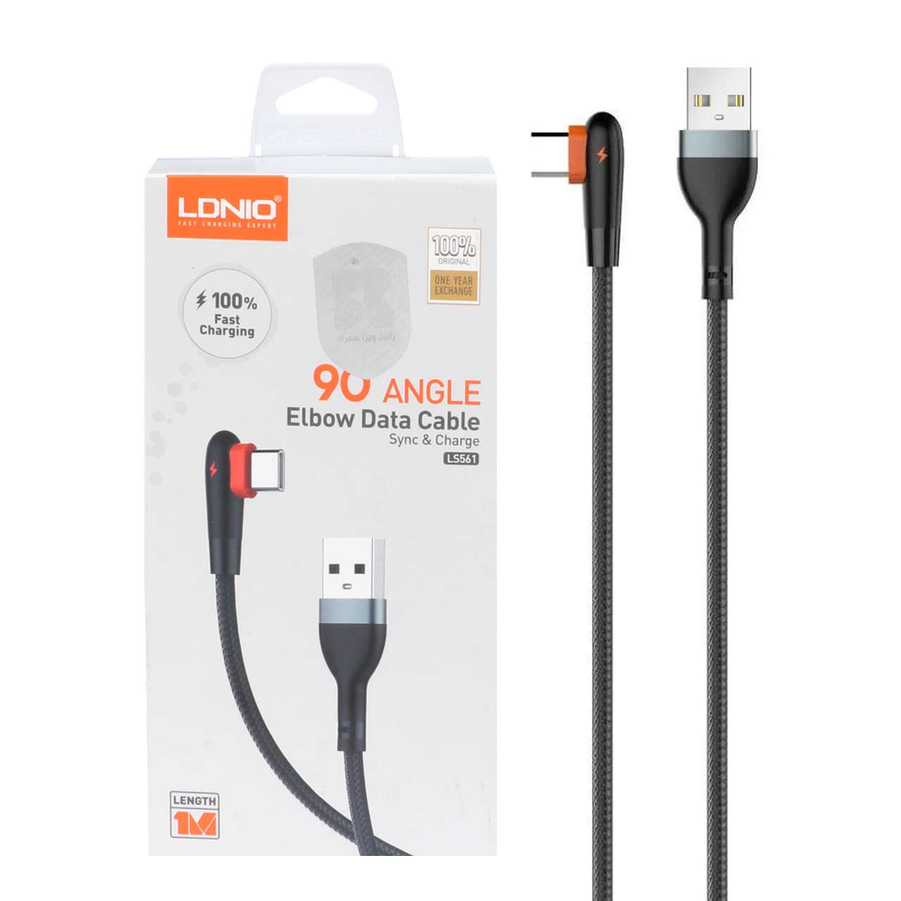 کابل شارژ فست LDNIO Type-C مدل LS561 - مشکی (اصلی) - اسپه کالا کابل شارژ فست LDNIO Type-C مدل LS561 - مشکی (اصلی) - تصویر 1