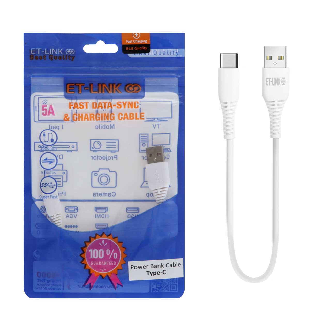 کابل شارژ پاوربانک ET-LINK Type-C - سفید - اسپه کالا کابل شارژ پاوربانک ET-LINK Type-C - سفید - تصویر 1