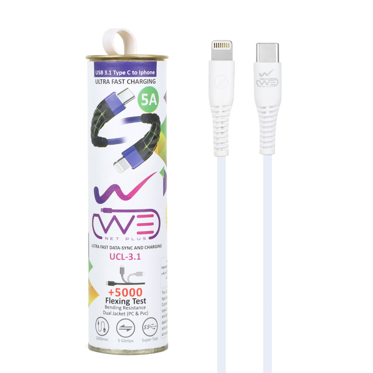 کابل شارژ فست We-net Plus Lightning TO Type-C مدل UCL-3.1 - سفید - اسپه کالا کابل شارژ فست We-net Plus Lightning TO Type-C مدل UCL-3.1 - سفید - تصویر 1