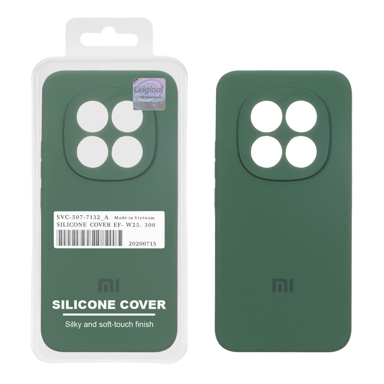 قاب سیلیکونی پاک کنی اورجینال Master Quality مدل Xiaomi Redmi Note 15 Pro Plus - سبز تیره (پک دار) - اسپه کالا قاب سیلیکونی پاک کنی اورجینال Master Quality مدل Xiaomi Redmi Note 15 Pro Plus - سبز تیره (پک دار) - تصویر 1
