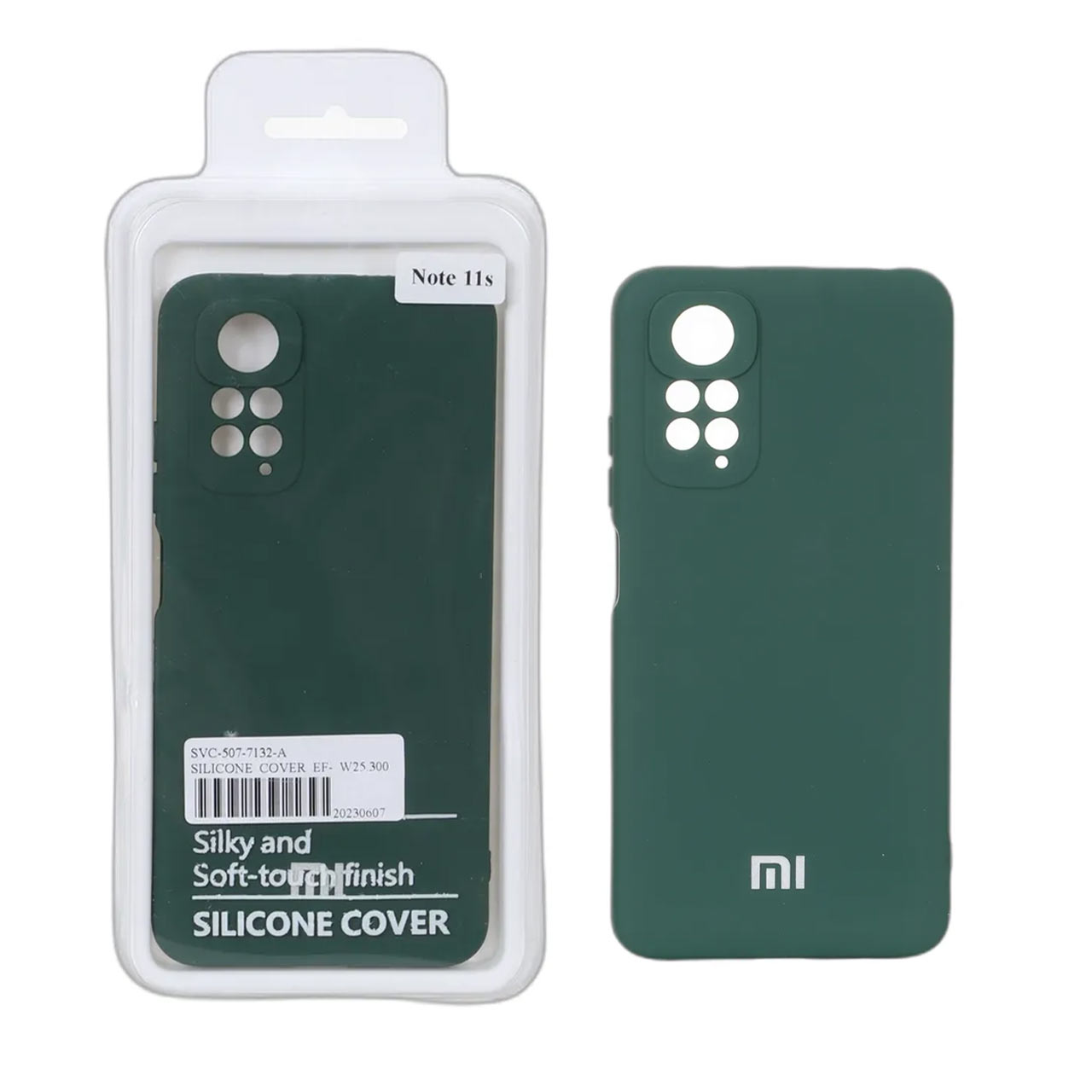 قاب نیو سیلیکون محافظ لنزدار RFF مدل Xiaomi Redmi Note 11 4G / Redmi Note 11S - سبز (پک دار) - اسپه کالا قاب نیو سیلیکون محافظ لنزدار RFF مدل Xiaomi Redmi Note 11 4G / Redmi Note 11S - سبز (پک دار) - تصویر 1