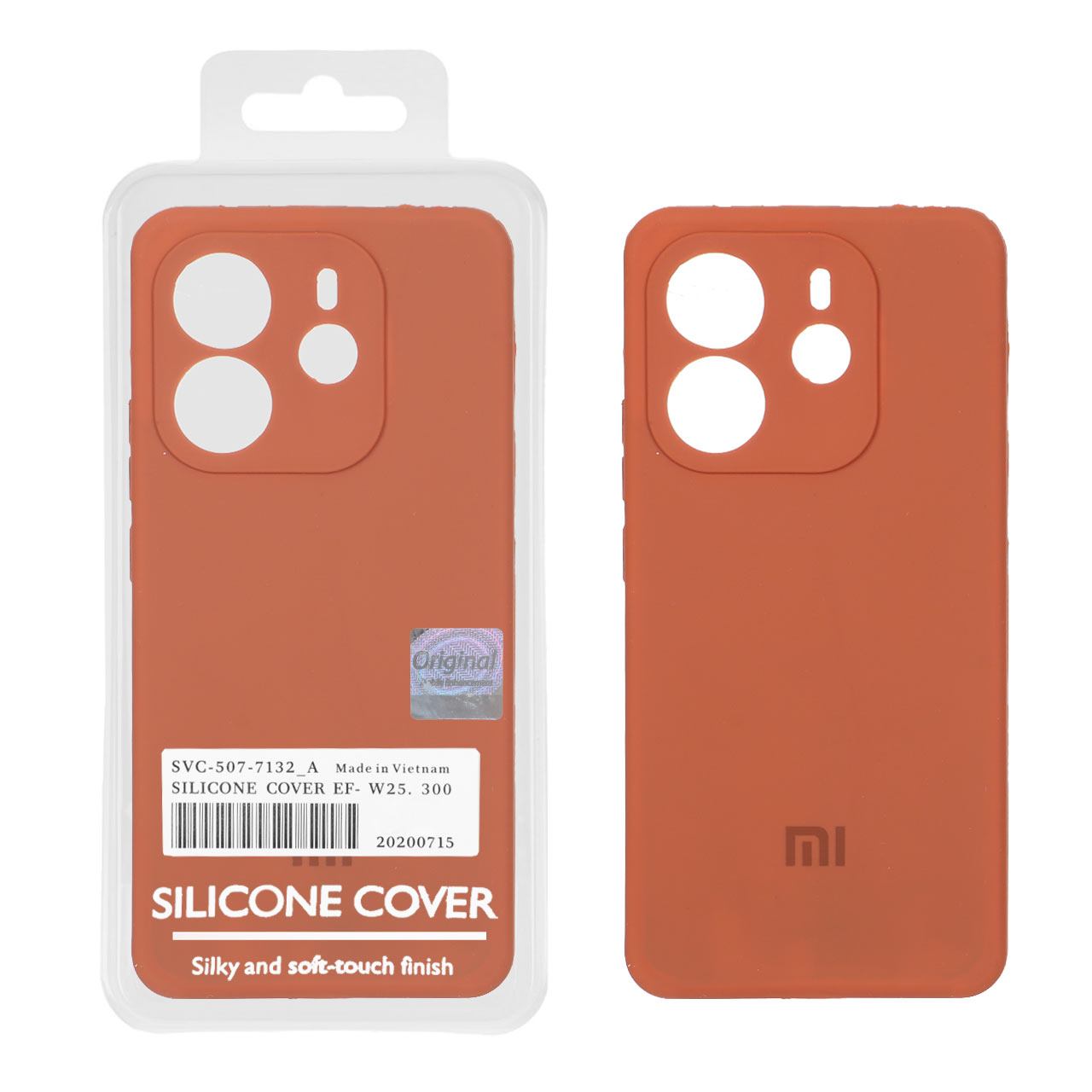 قاب سیلیکونی پاک کنی اورجینال Master Quality مدل Xiaomi Redmi Note 14 4G - قهوه ای روشن (پک دار) - اسپه کالا قاب سیلیکونی پاک کنی اورجینال Master Quality مدل Xiaomi Redmi Note 14 4G - قهوه ای روشن (پک دار) - تصویر 1