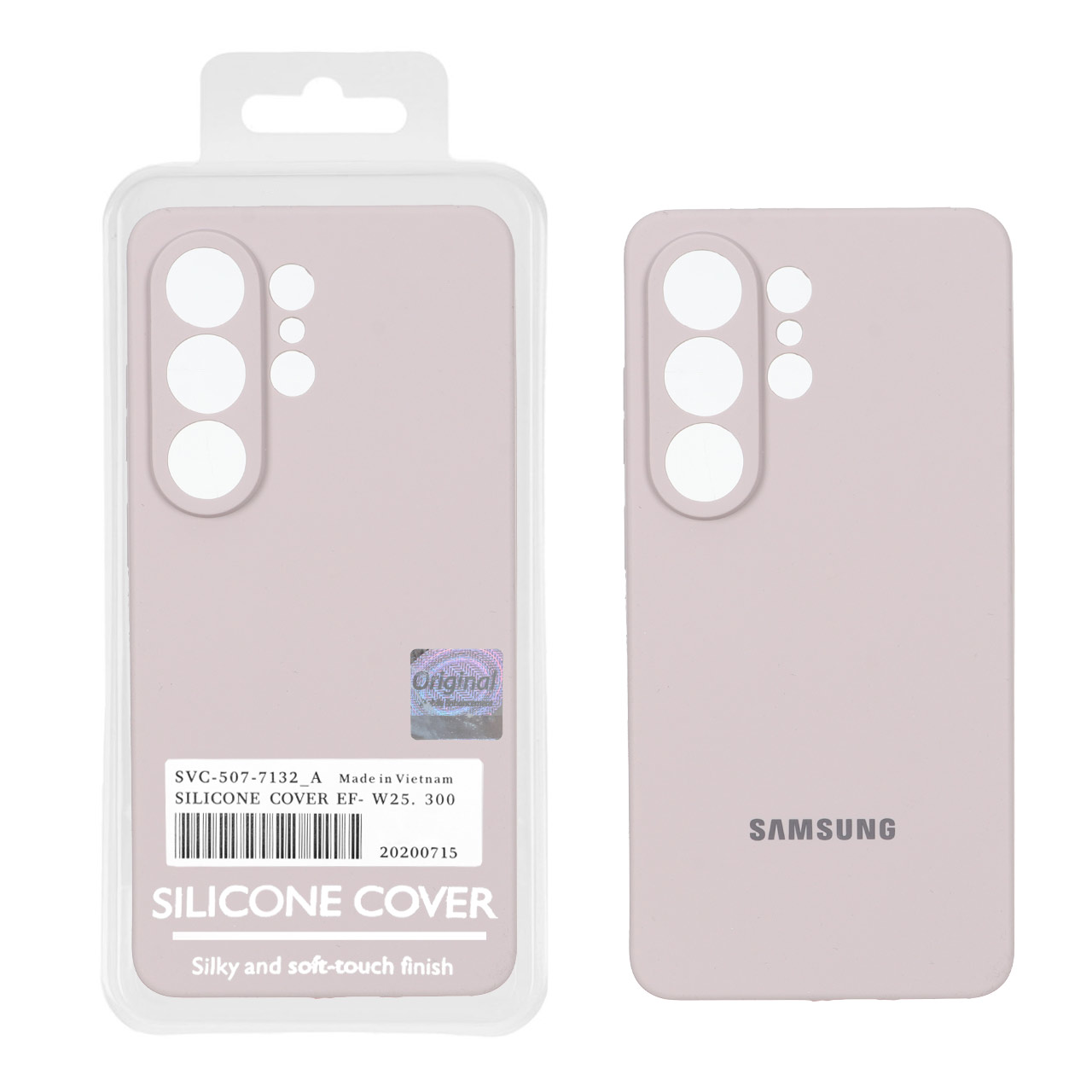 قاب سیلیکونی پاک کنی اورجینال Master Quality مدل Samsung Galaxy S26 Ultra - خاکی (پک دار) - اسپه کالا قاب سیلیکونی پاک کنی اورجینال Master Quality مدل Samsung Galaxy S26 Ultra - خاکی (پک دار) - تصویر 1