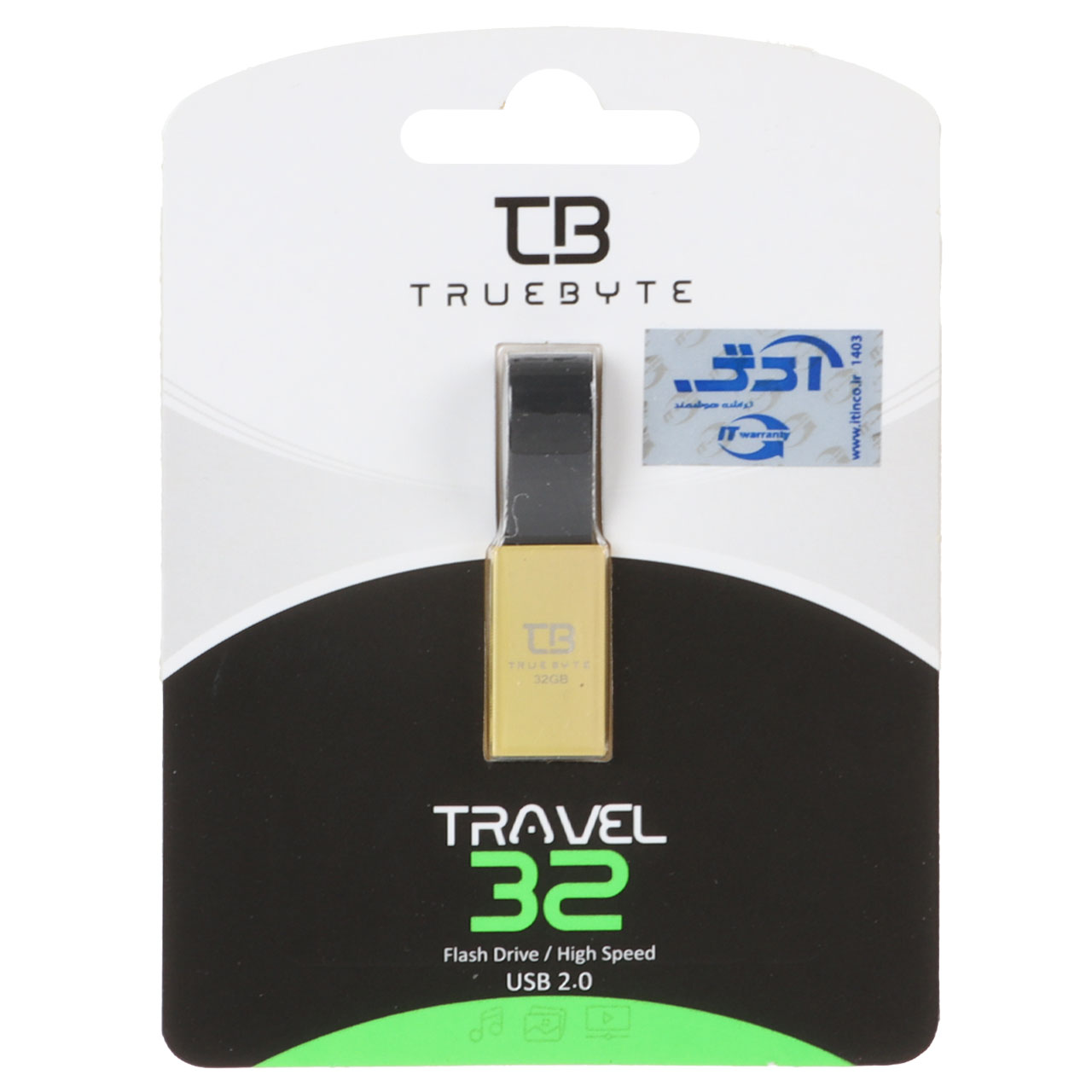 1352952 TRUEBYTE TRAVEL USB2.0 Flash Memory - 32GB طلایی (گارانتی مادام العمر شرکت آی تین) - تصویر 1