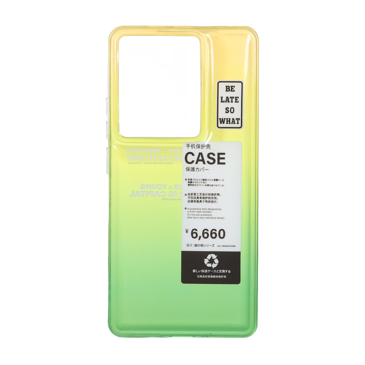 قاب مات پشت سخت دور ژله ای Xiaomi Redmi Note 14S / Note 13 Pro 4G / Poco M6 Pro 4G - طرح 122 - اسپه کالا قاب مات پشت سخت دور ژله ای Xiaomi Redmi Note 14S / Note 13 Pro 4G / Poco M6 Pro 4G - طرح 122 - تصویر 1