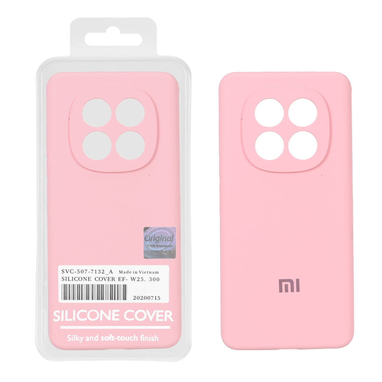 قاب سیلیکونی پاک کنی اورجینال Master Quality مدل Xiaomi Redmi Note 15 - صورتی (پک دار) - اسپه کالا قاب سیلیکونی پاک کنی اورجینال Master Quality مدل Xiaomi Redmi Note 15 - صورتی (پک دار) - تصویر 1