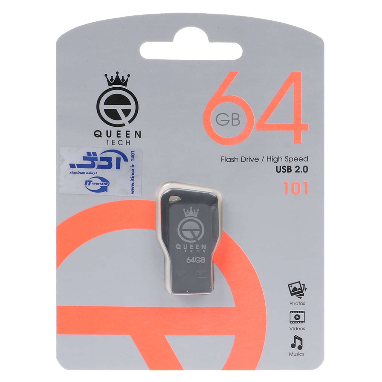 327264 Queen tech-101 USB2.0 Flash Memory-64GB (گارانتی مادام العمر شرکت آی تین) طوسی - تصویر 1