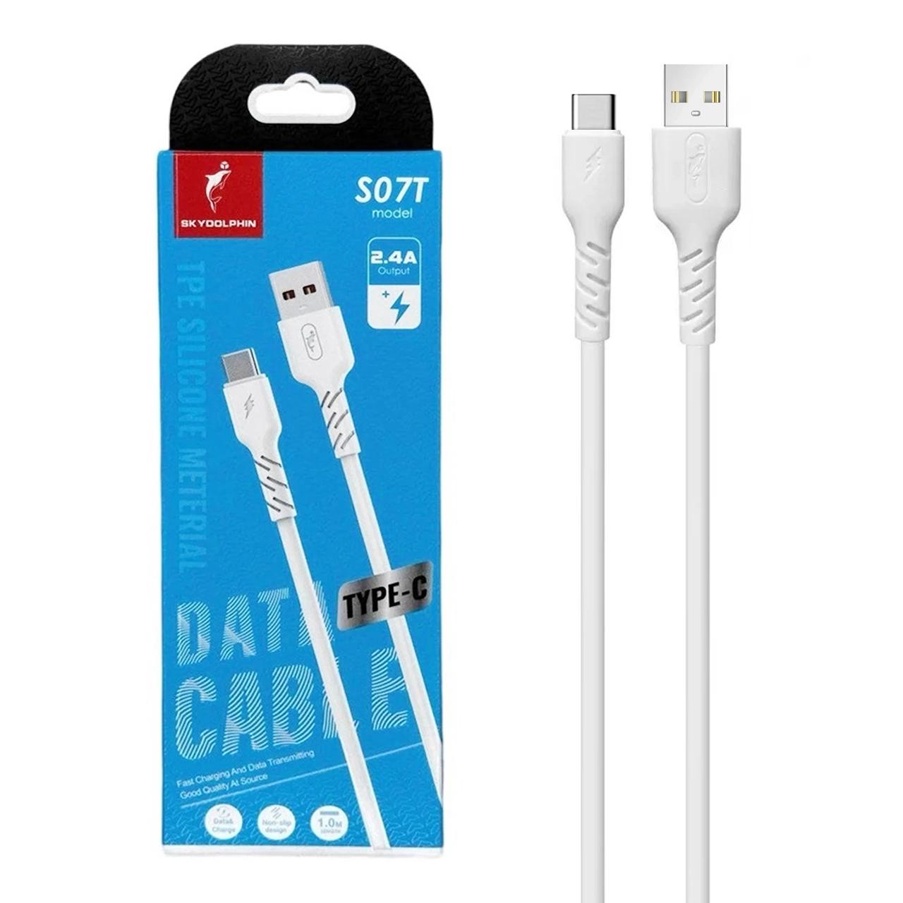 کابل شارژ فست SKY DOLPHIN Type-C مدل S07T - سفید ASP (گارانتی شش ماهه آروین) - اسپه کالا کابل شارژ فست SKY DOLPHIN Type-C مدل S07T - سفید ASP (گارانتی شش ماهه آروین) - تصویر 1