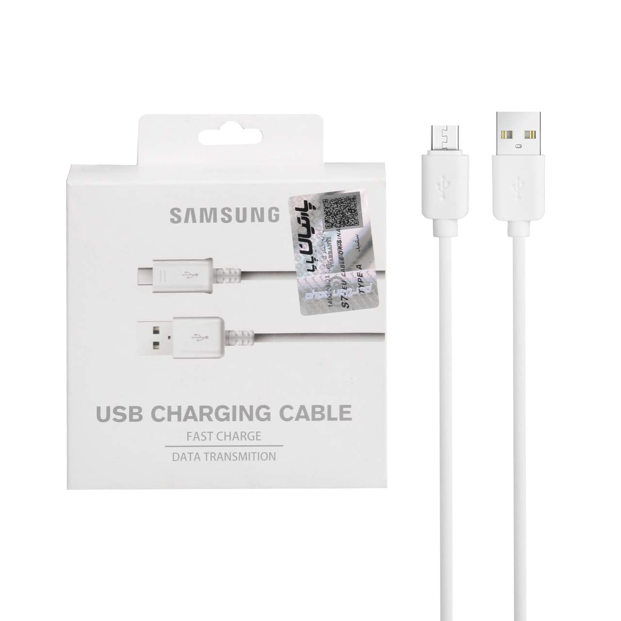 کابل شارژ اندروید Samsung مدل S7-EU - سفید (گارانتی پارتیان پایا) درجه یک - اسپه کالا کابل شارژ اندروید Samsung مدل S7-EU - سفید (گارانتی پارتیان پایا) درجه یک - تصویر 1