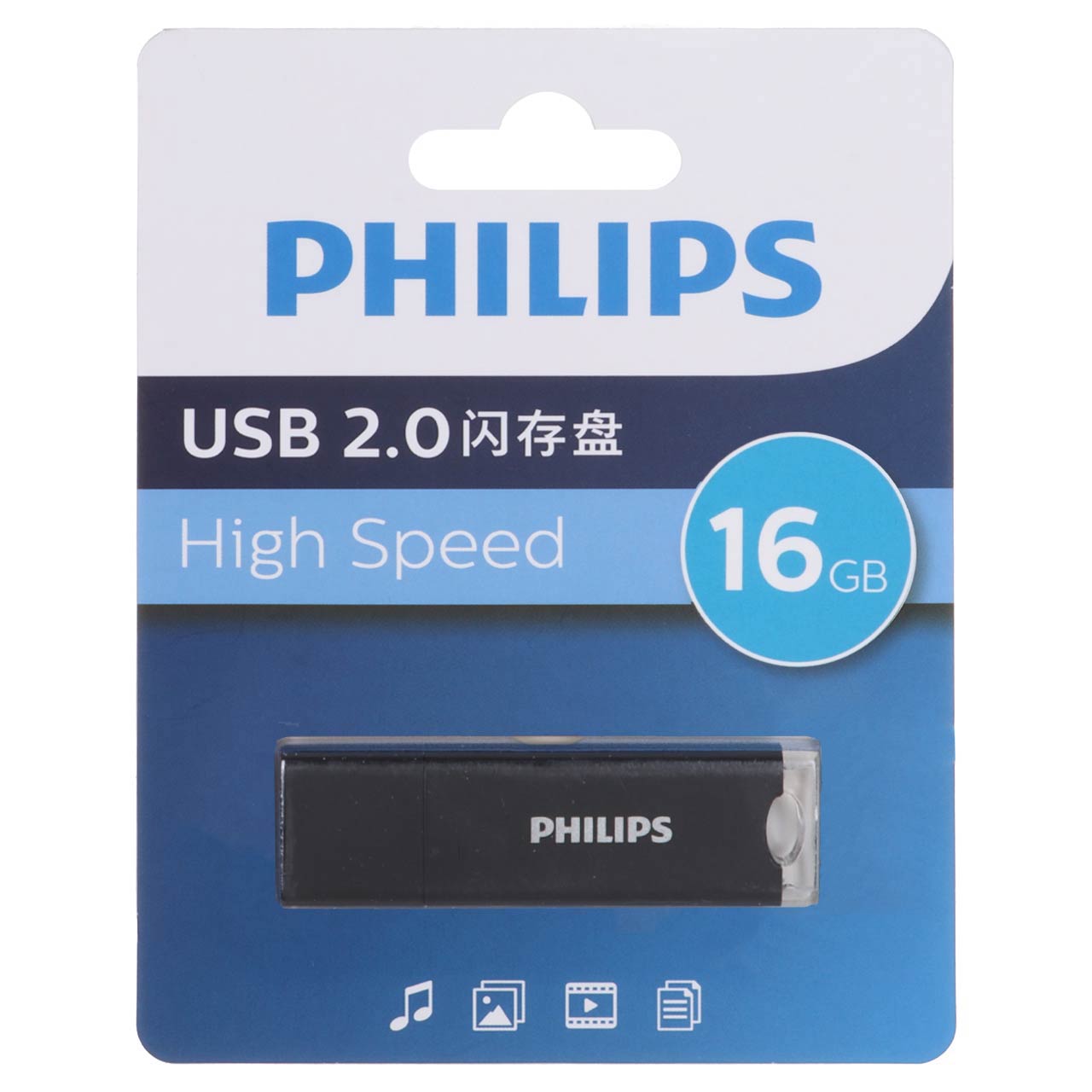 1389158 Philips FM10UA016A/93 USB 2.0 Flash Memory - 16GB - مشکی (گارانتی IPM) - تصویر 1