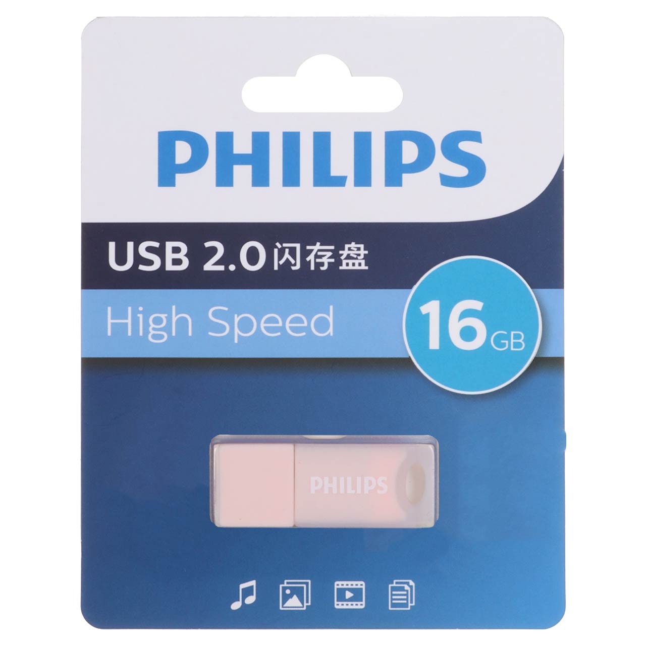 1389176 Philips FM10UA016A/93-B USB 2.0 Flash Memory - 16GB - صورتی (گارانتی IPM) - تصویر 1