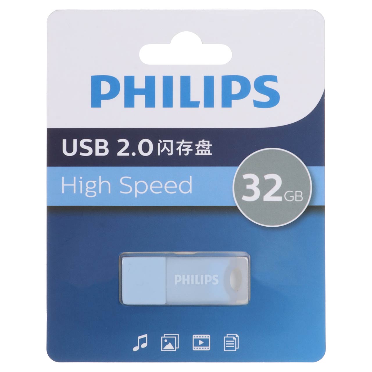 1389182 Philips FM10UA032A/93-B USB 2.0 Flash Memory - 32GB - آبی (گارانتی IPM) - تصویر 1