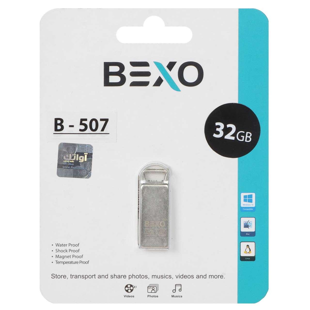 1615754 فلش مموری BEXO USB2.0 مدل B-507 ظرفیت 32GB - نقره ای (گارانتی داده پردازی آواتک) - تصویر 1