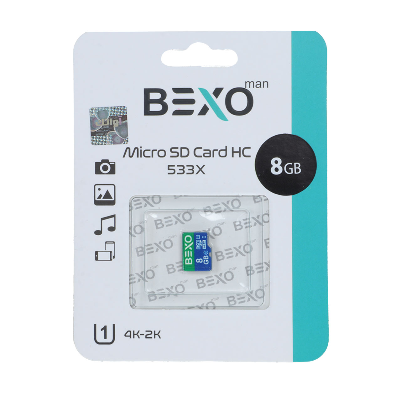 320406 کارت حافظه BEXO MICROSDHC مدل Extra 533X کلاس U1 / 10 استاندارد UHS-I سرعت 80MB/s ظرفیت 8GB - (گارانتی داده پردازی آواتک) - تصویر 1