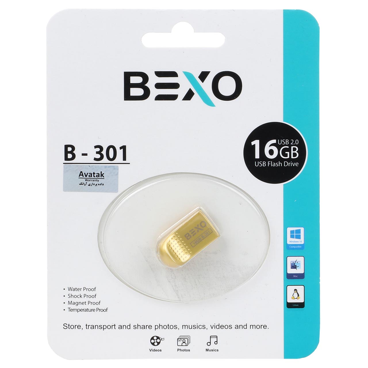 327944 فلش مموری BEXO USB2.0 مدل B-301 ظرفیت 16GB - طلایی (گارانتی داده پردازی آواتک) - تصویر 1