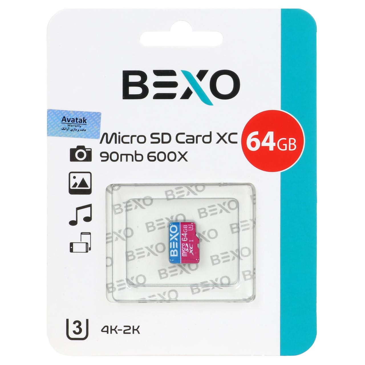 469154 BEXO Extra 600X microSDHC UHS-I U3 Class10-90MB/s-64GB (گارانتی داده پردازی آواتک) - تصویر 1