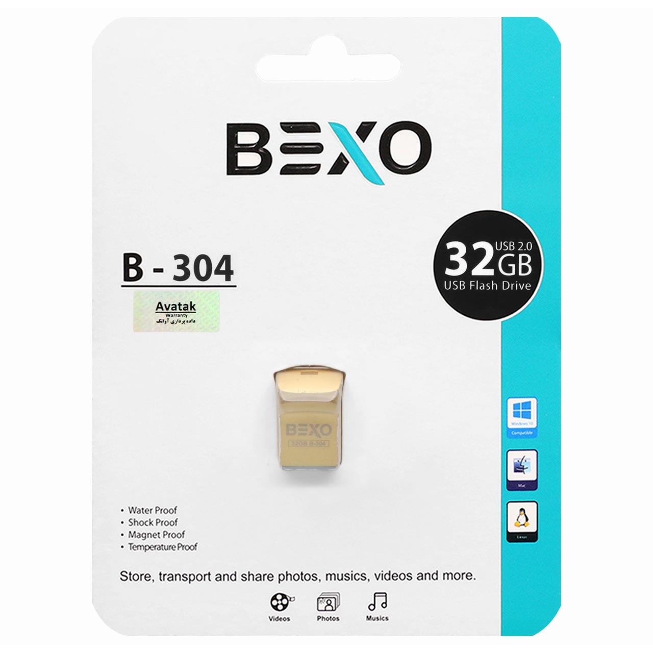 475290 فلش مموری BEXO USB2.0 مدل B-304 ظرفیت 32GB - طلایی (گارانتی داده پردازی آواتک) - تصویر 1