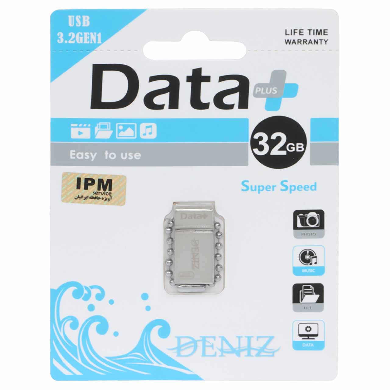 861946 Data Plus DENIZ USB3.2 Flash Memory - 32GB نقره ای (گارانتی مادام العمر IPM) - تصویر 1